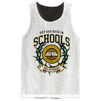 Zach Rushing Wearing Put God Back In Schools Mesh Reversible Basketball Jersey Tank