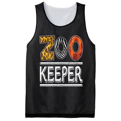 Zookeeper Safari Costume Adult Animal Print Zoo Keeper Mesh Reversible Basketball Jersey Tank