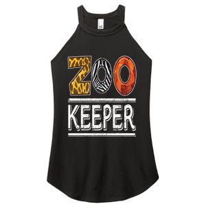 Zookeeper Safari Costume Adult Animal Print Zoo Keeper Women's Perfect Tri Rocker Tank