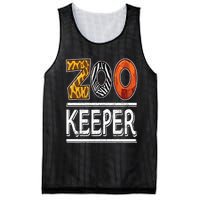 Zookeeper Safari Costume Adult Kids Animal Print Zoo Keeper Mesh Reversible Basketball Jersey Tank