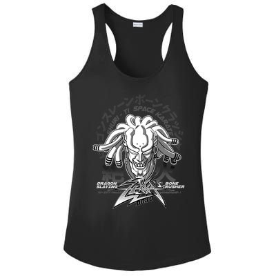 Zekka&X27;S Space Dojo Ladies PosiCharge Competitor Racerback Tank