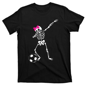 Zombie Soccer Player Halloween Gift T-Shirt