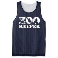 Zookeeper Safari Mesh Reversible Basketball Jersey Tank