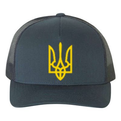 Zelensky Tryzub Green Long Sleeve Military Ukraine Zelenskyy Yupoong Adult 5-Panel Trucker Hat