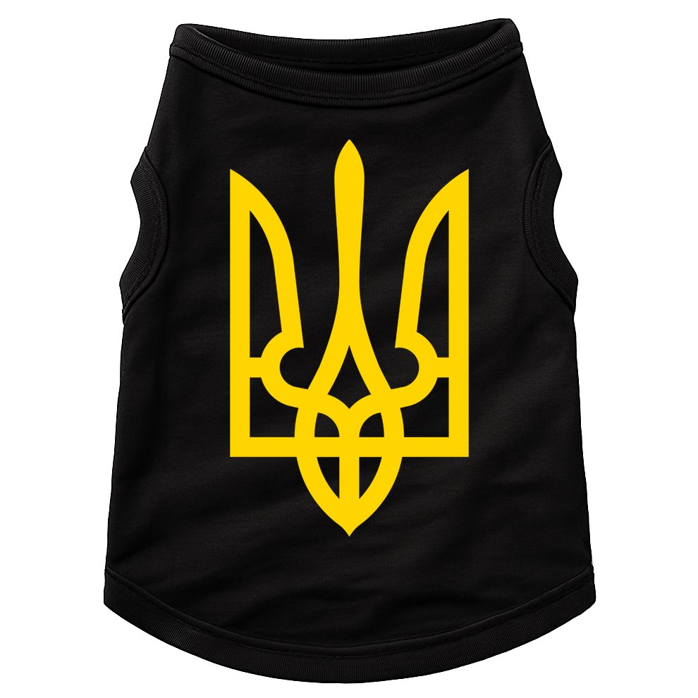 Zelensky Tryzub Military Ukraine Zelenskyy Doggie Tank