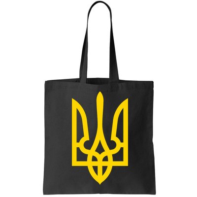 Zelensky Tryzub Military Ukraine Zelenskyy Bag