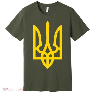 Zelensky Tryzub Military Ukraine Zelenskyy Premium T-Shirt