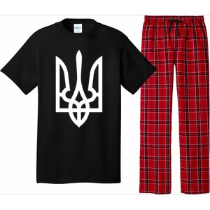 Zelenskyy Ukrainian Army Meaningful Gift Ukraine Military Ukraine Gift Pajama Set