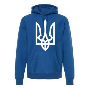 Zelenskyy Ukrainian Army Meaningful Gift Ukraine Military Ukraine Gift Premium Hoodie