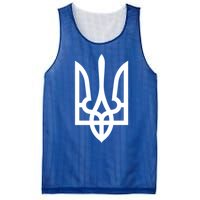 Zelenskyy Ukrainian Army Meaningful Gift Ukraine Military Ukraine Gift Mesh Reversible Basketball Jersey Tank