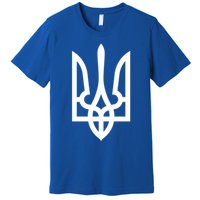 Zelenskyy Ukrainian Army Meaningful Gift Ukraine Military Ukraine Gift Premium T-Shirt