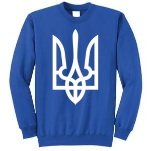 Zelenskyy Ukrainian Army Meaningful Gift Ukraine Military Ukraine Gift Tall Sweatshirt