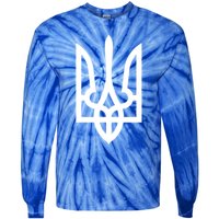 Zelenskyy Ukrainian Army Meaningful Gift Ukraine Military Ukraine Gift Tie-Dye Long Sleeve Shirt