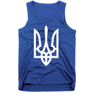 Zelenskyy Ukrainian Army Meaningful Gift Ukraine Military Ukraine Gift Tank Top