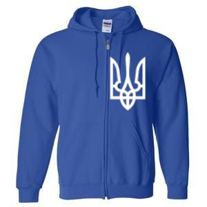 Zelenskyy Ukrainian Army Meaningful Gift Ukraine Military Ukraine Gift Full Zip Hoodie