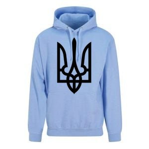 Zelenskyy Ukrainian Army Meaningful Gift Ukraine Military Ukraine Gift Unisex Surf Hoodie