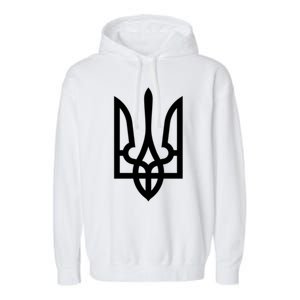 Zelenskyy Ukrainian Army Meaningful Gift Ukraine Military Ukraine Gift Garment-Dyed Fleece Hoodie