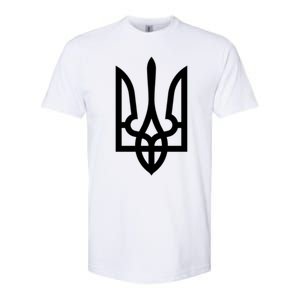 Zelenskyy Ukrainian Army Meaningful Gift Ukraine Military Ukraine Gift Softstyle CVC T-Shirt