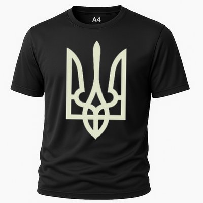 Zelenskyy Ukrainian Army Ukraine Military Ukraine Performance Shirt
