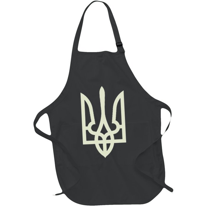 Zelenskyy Ukrainian Army Ukraine Military Ukraine Apron