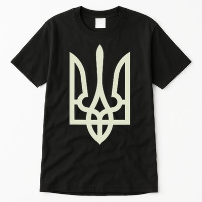 Zelenskyy Ukrainian Army Ukraine Military Ukraine Tall T-Shirt