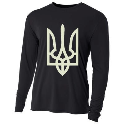 Zelenskyy Ukrainian Army Ukraine Military Ukraine Cooling Performance Long Sleeve Crew