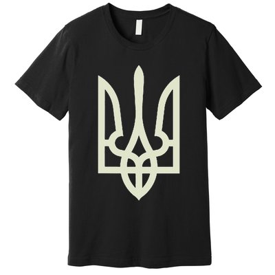 Zelenskyy Ukrainian Army Ukraine Military Ukraine Premium T-Shirt