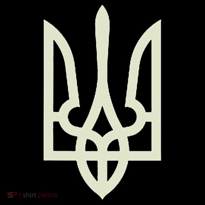 Zelenskyy Ukrainian Army Ukraine Military Ukraine Baby Bodysuit