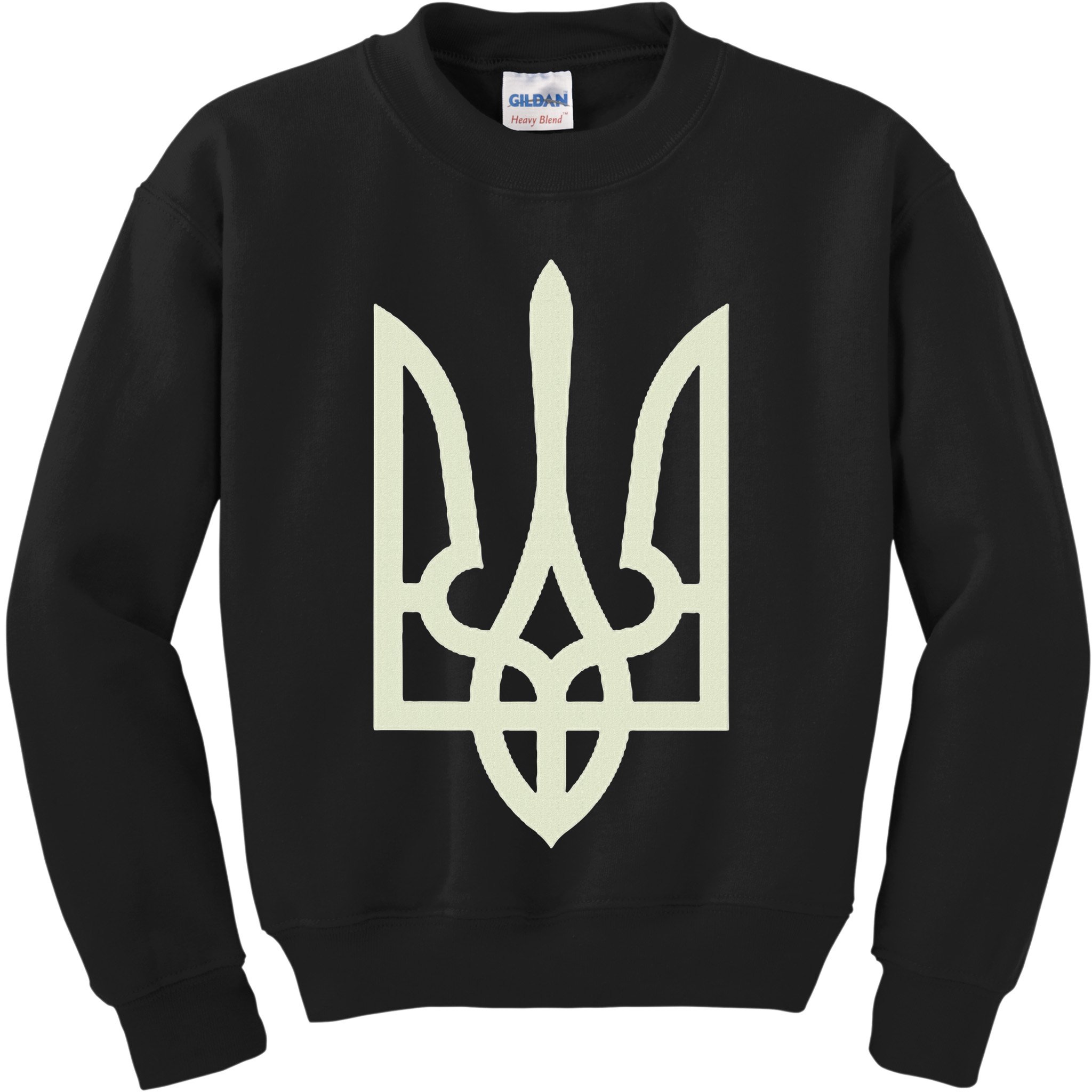Zelenskyy Ukrainian Army Ukraine Military Ukraine Kids Sweatshirt