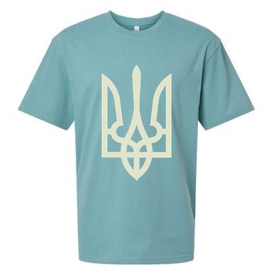Zelenskyy Ukrainian Army Ukraine Military Ukraine Sueded Cloud Jersey T-Shirt