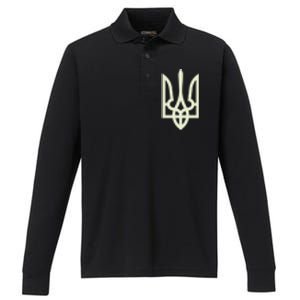 Zelenskyy Ukrainian Army Great Gift Ukraine Military Ukraine Gift Performance Long Sleeve Polo