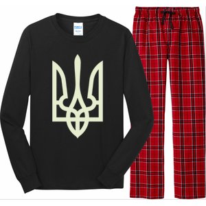 Zelenskyy Ukrainian Army Great Gift Ukraine Military Ukraine Gift Long Sleeve Pajama Set