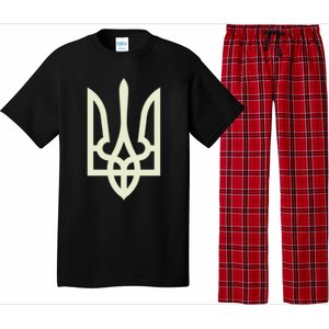 Zelenskyy Ukrainian Army Great Gift Ukraine Military Ukraine Gift Pajama Set