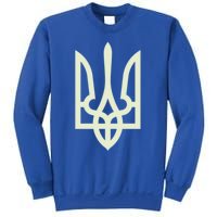 Zelenskyy Ukrainian Army Great Gift Ukraine Military Ukraine Gift Sweatshirt