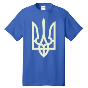 Zelenskyy Ukrainian Army Great Gift Ukraine Military Ukraine Gift Tall T-Shirt