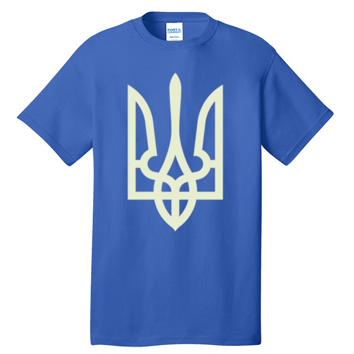 Zelenskyy Ukrainian Army Great Gift Ukraine Military Ukraine Gift Tall T-Shirt