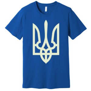 Zelenskyy Ukrainian Army Great Gift Ukraine Military Ukraine Gift Premium T-Shirt