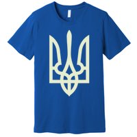 Zelenskyy Ukrainian Army Great Gift Ukraine Military Ukraine Gift Premium T-Shirt