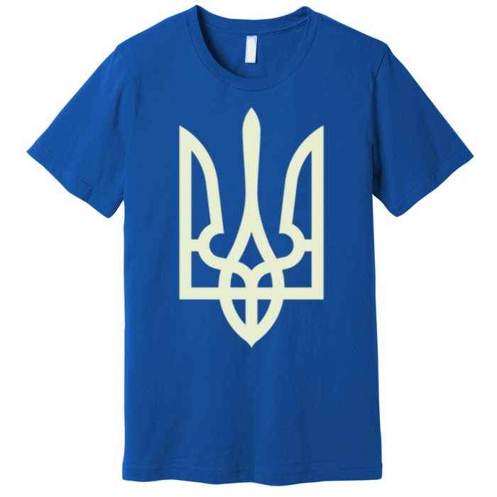 Zelenskyy Ukrainian Army Great Gift Ukraine Military Ukraine Gift Premium T-Shirt