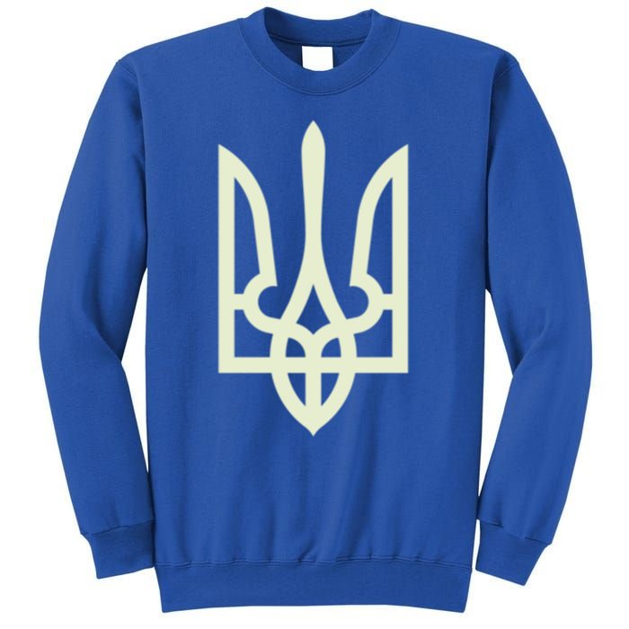 Zelenskyy Ukrainian Army Great Gift Ukraine Military Ukraine Gift Tall Sweatshirt