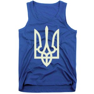 Zelenskyy Ukrainian Army Great Gift Ukraine Military Ukraine Gift Tank Top