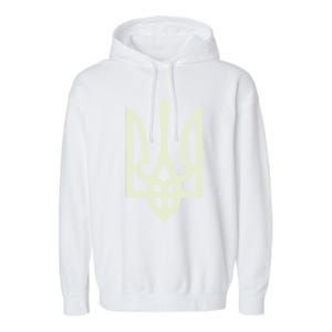 Zelenskyy Ukrainian Army Great Gift Ukraine Military Ukraine Gift Garment-Dyed Fleece Hoodie