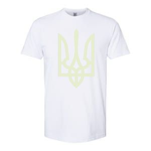 Zelenskyy Ukrainian Army Great Gift Ukraine Military Ukraine Gift Softstyle CVC T-Shirt