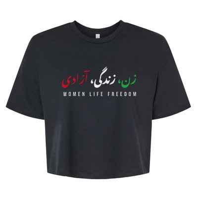 Zan Zendegi Azad Empower Support  Life Freedom Bella+Canvas Jersey Crop Tee