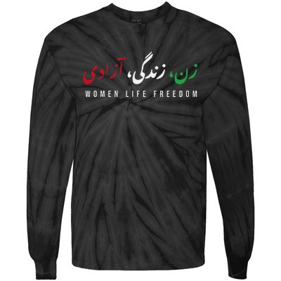 Zan Zendegi Azad Empower Support  Life Freedom Tie-Dye Long Sleeve Shirt