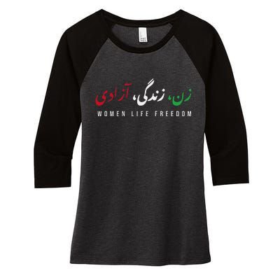 Zan Zendegi Azad Empower Support  Life Freedom Women's Tri-Blend 3/4-Sleeve Raglan Shirt