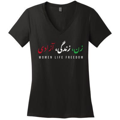 Zan Zendegi Azad Empower Support  Life Freedom Women's V-Neck T-Shirt