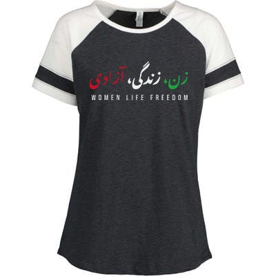 Zan Zendegi Azad Empower Support  Life Freedom Enza Ladies Jersey Colorblock Tee