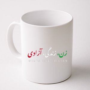 Zan Zendegi Azad Empower Support  Life Freedom Coffee Mug