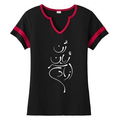 Zan Zendegi Azadi, With The Map, Mahsa (Zhina) Ladies Halftime Notch Neck Tee